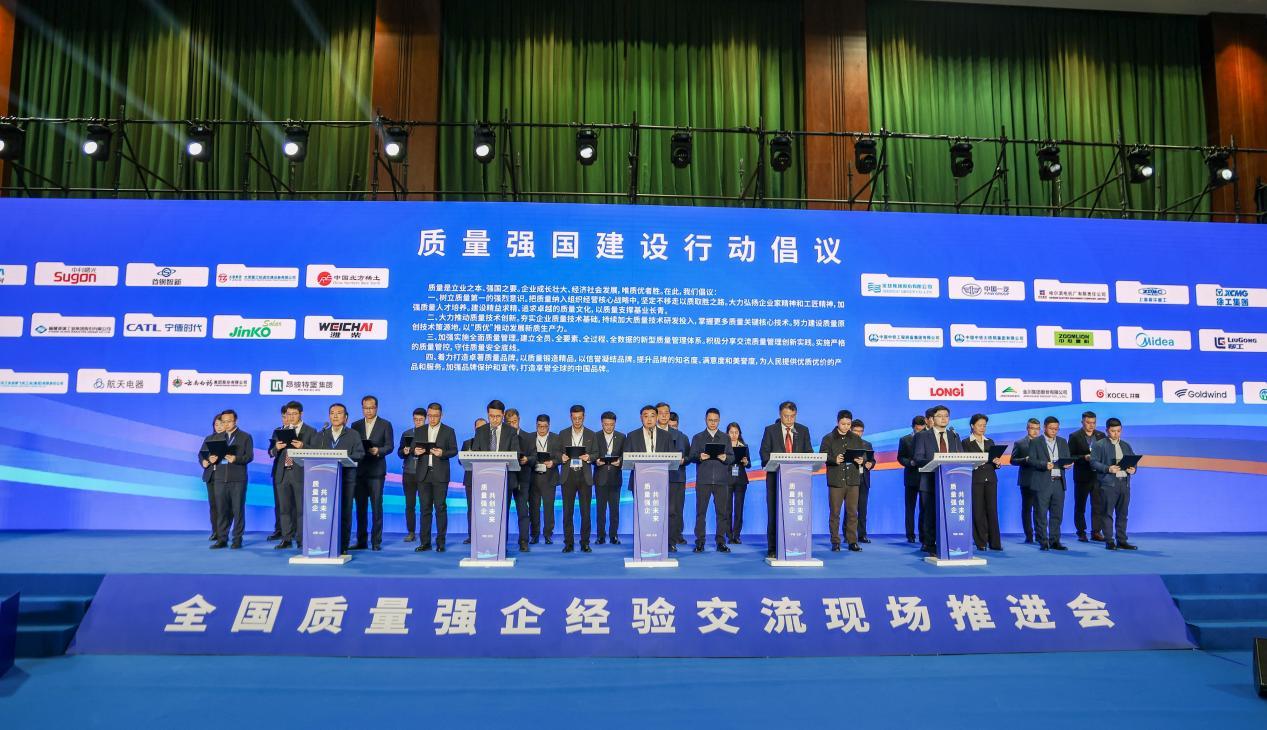 利来w66官网(中国区)_利来集团