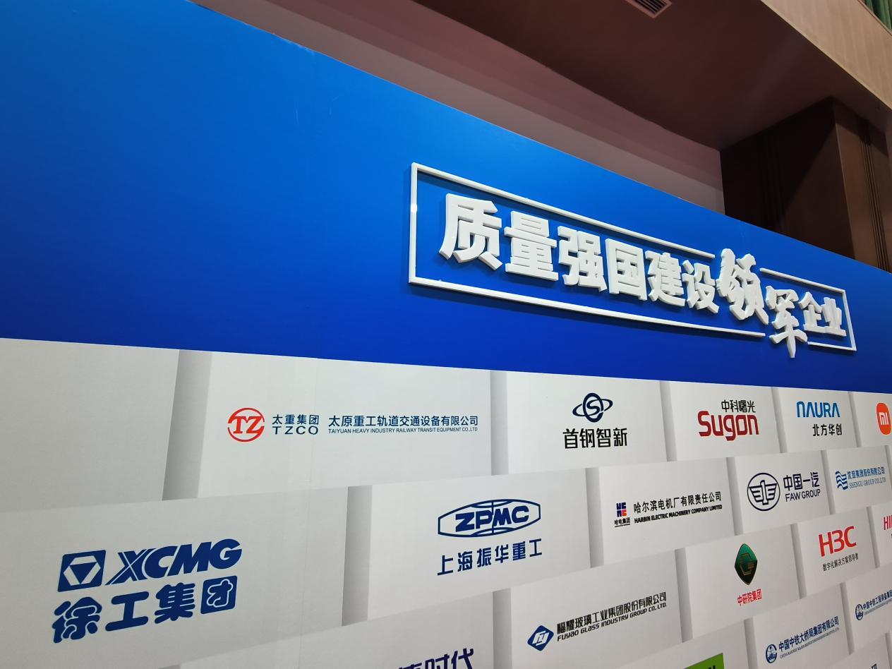 利来w66官网(中国区)_利来集团