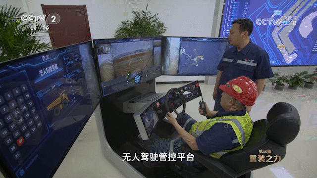 利来w66官网(中国区)_利来集团