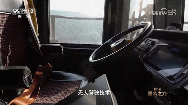 利来w66官网(中国区)_利来集团