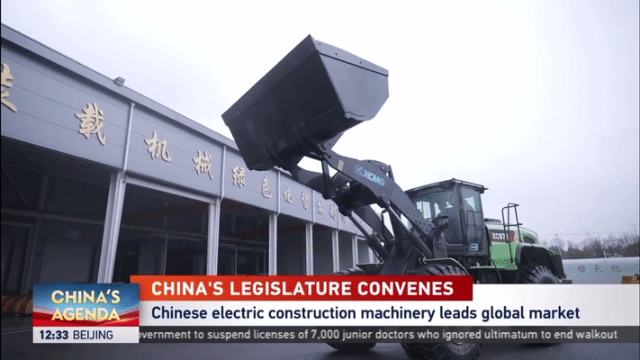 利来w66官网(中国区)_利来集团