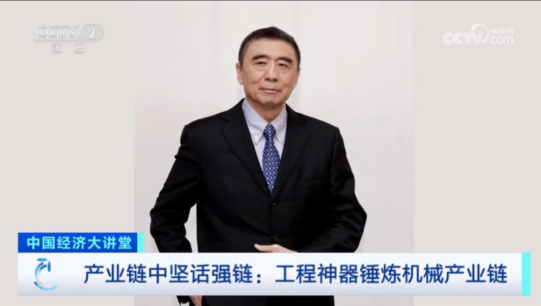 利来w66官网(中国区)_利来集团