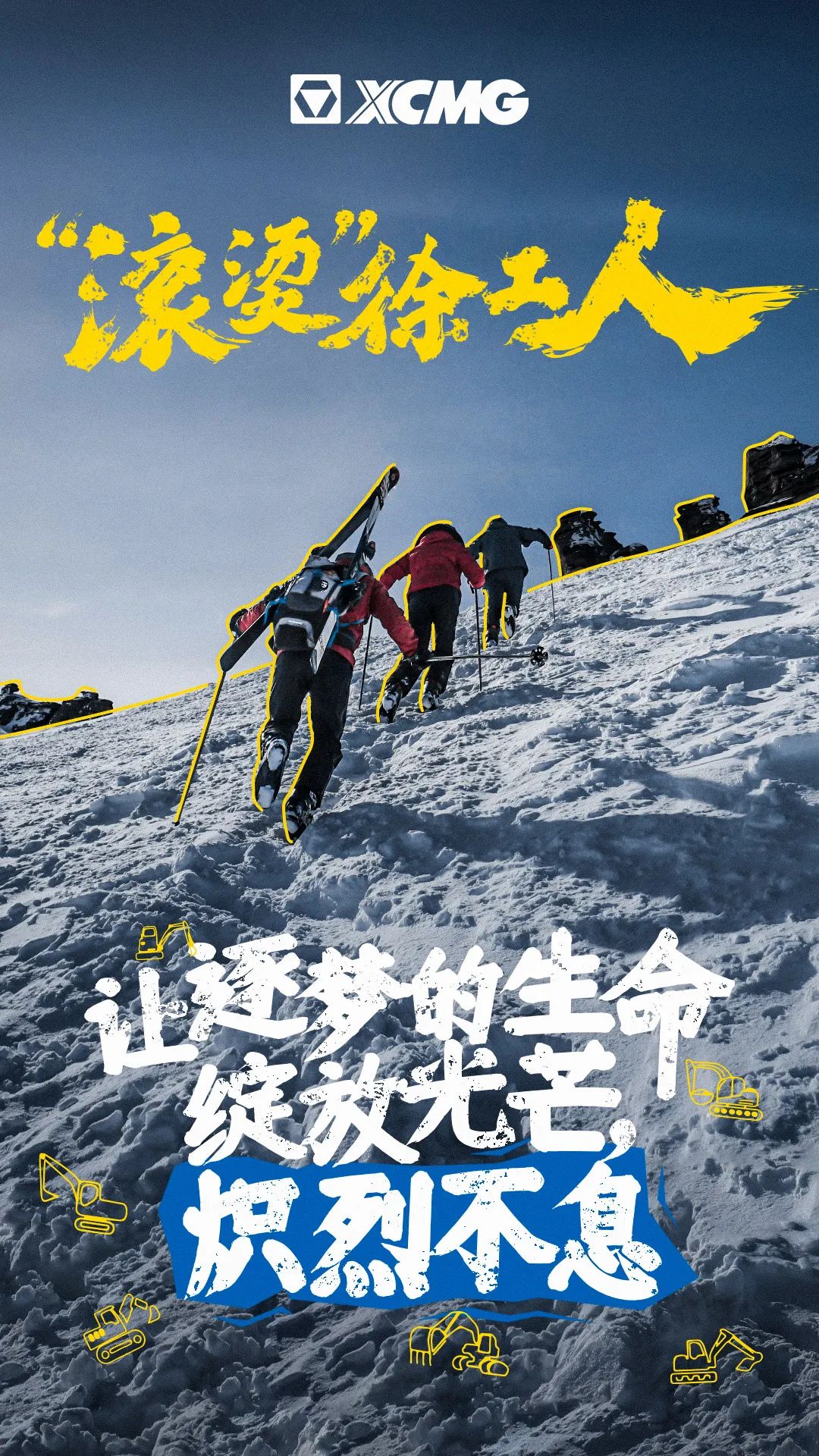 利来w66官网(中国区)_利来集团