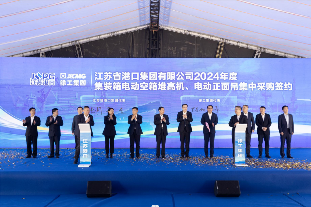利来w66官网(中国区)_利来集团