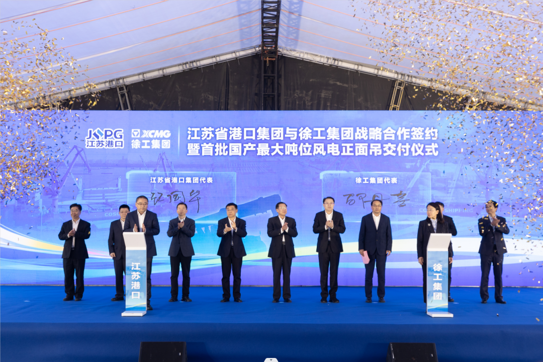 利来w66官网(中国区)_利来集团