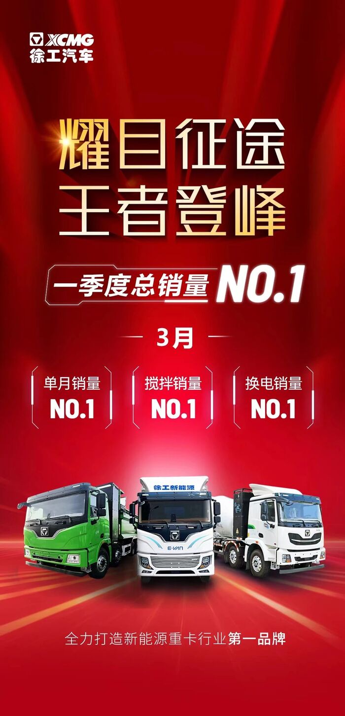 利来w66官网(中国区)_利来集团