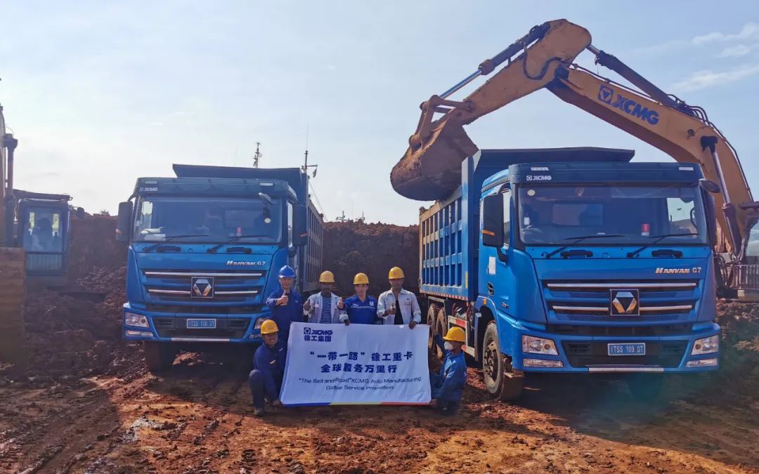 w66利来汽车“走了出去”“扎下根来”！