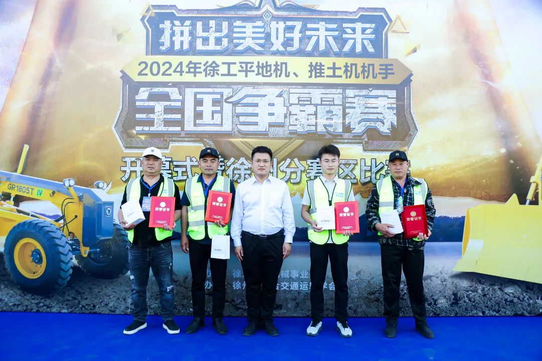 利来w66官网(中国区)_利来集团