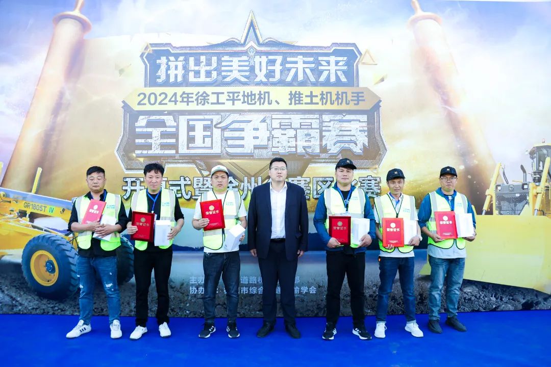 利来w66官网(中国区)_利来集团