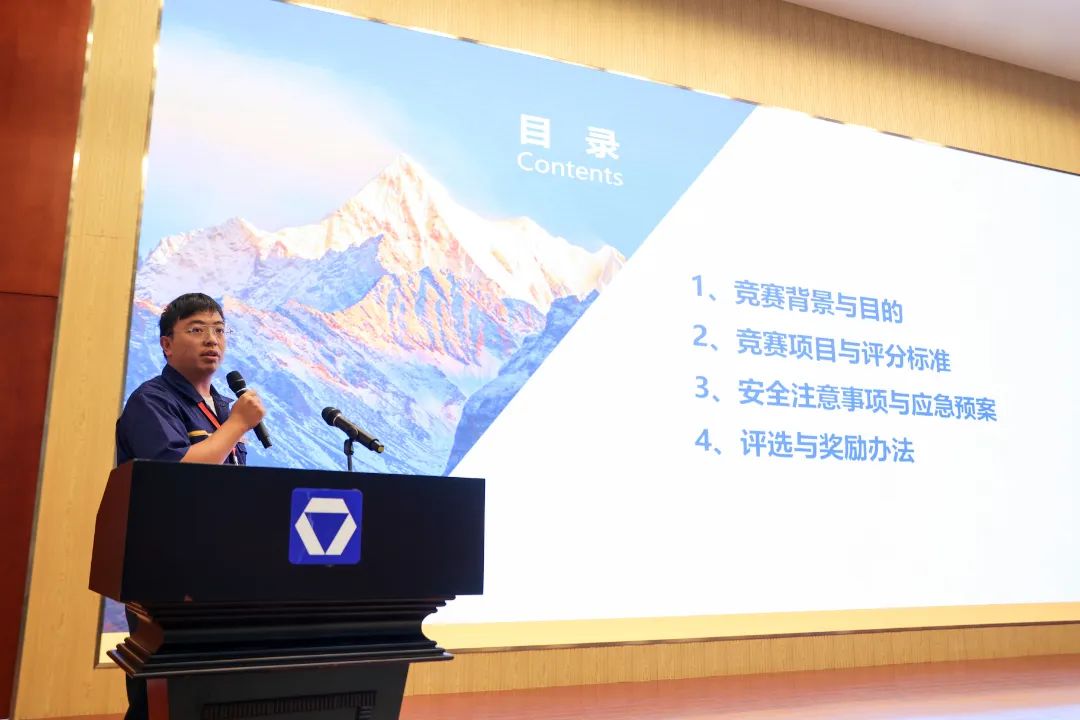 利来w66官网(中国区)_利来集团