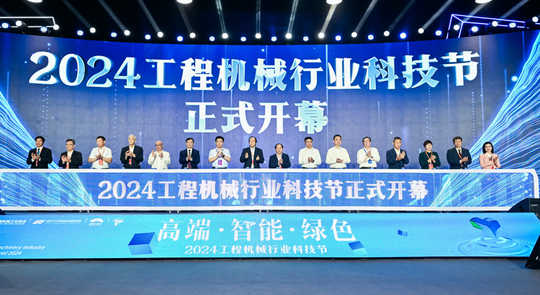 利来w66官网(中国区)_利来集团
