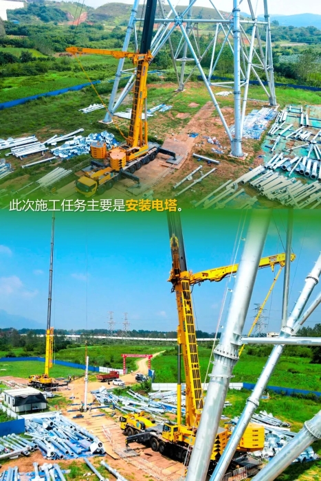 利来w66官网(中国区)_利来集团