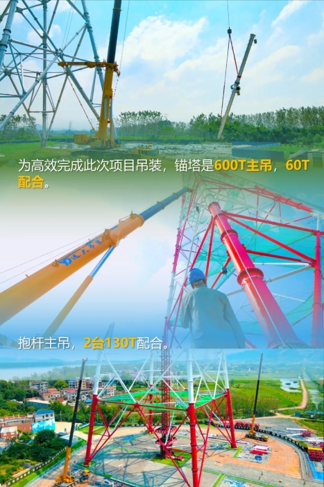 利来w66官网(中国区)_利来集团