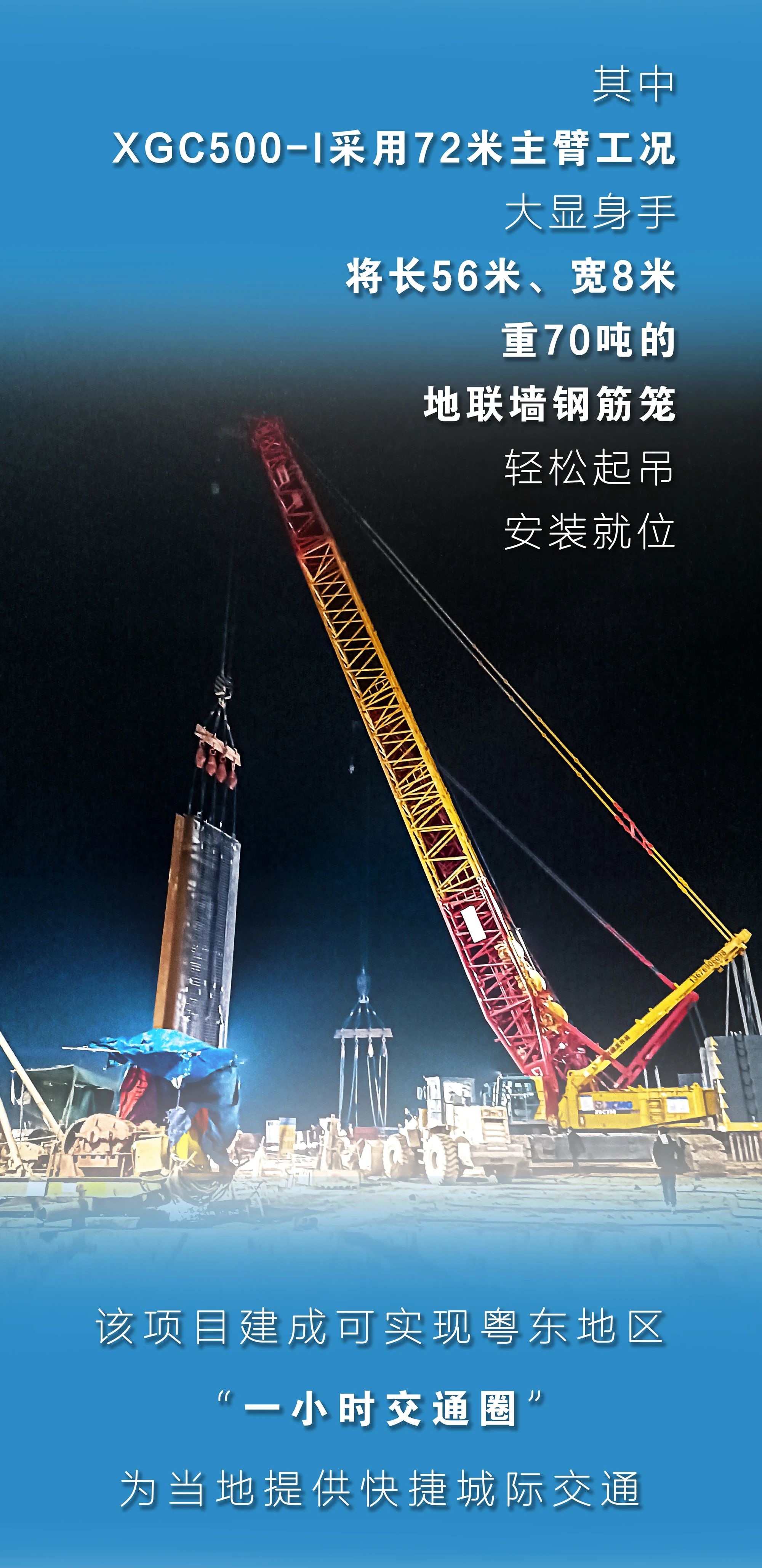 利来w66官网(中国区)_利来集团