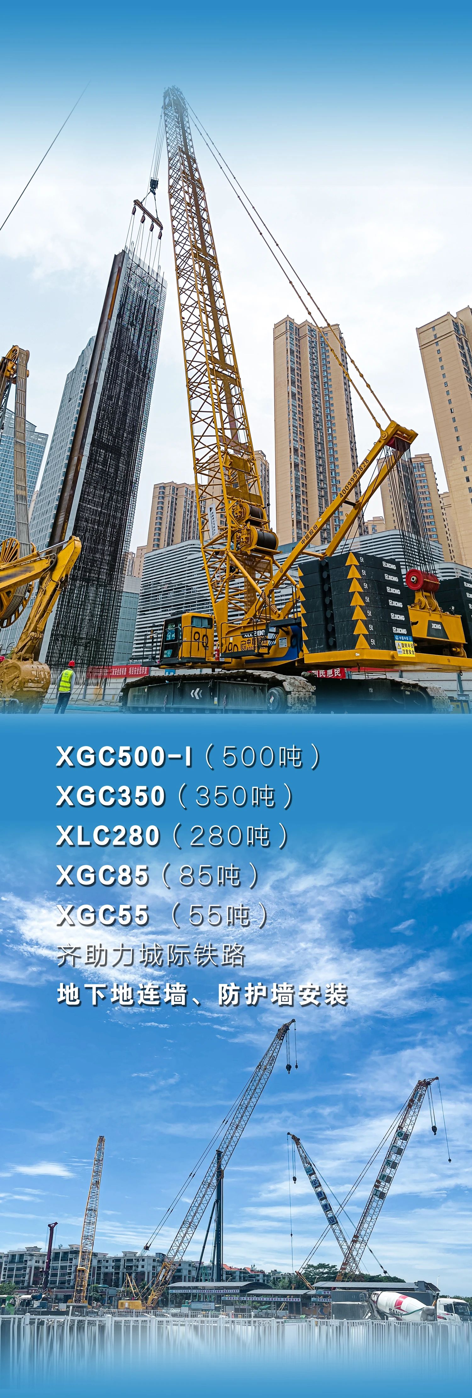 利来w66官网(中国区)_利来集团