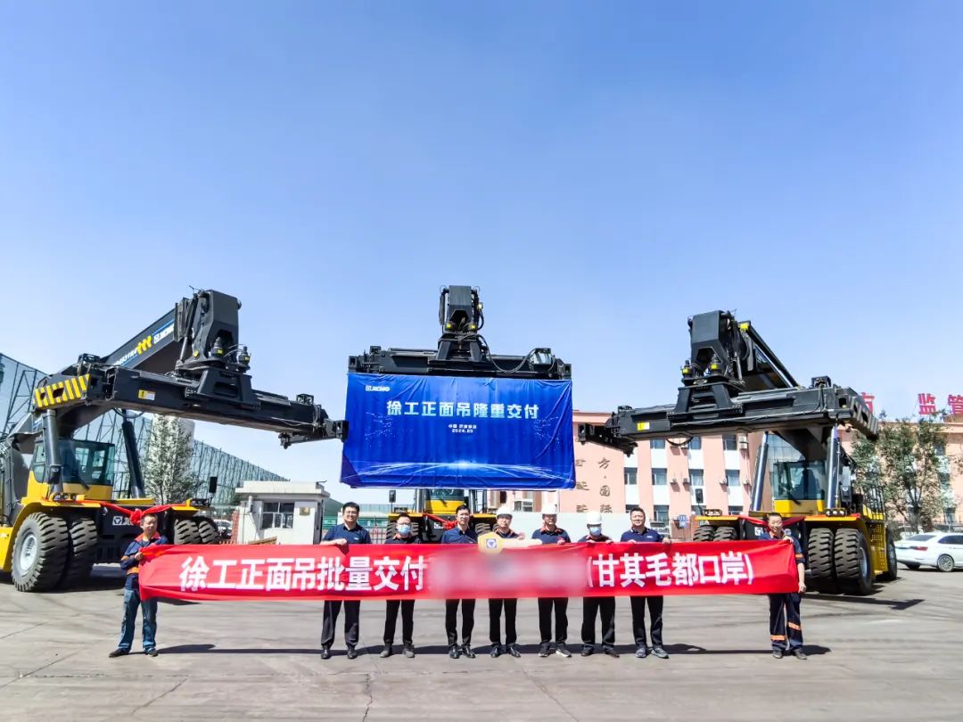 利来w66官网(中国区)_利来集团