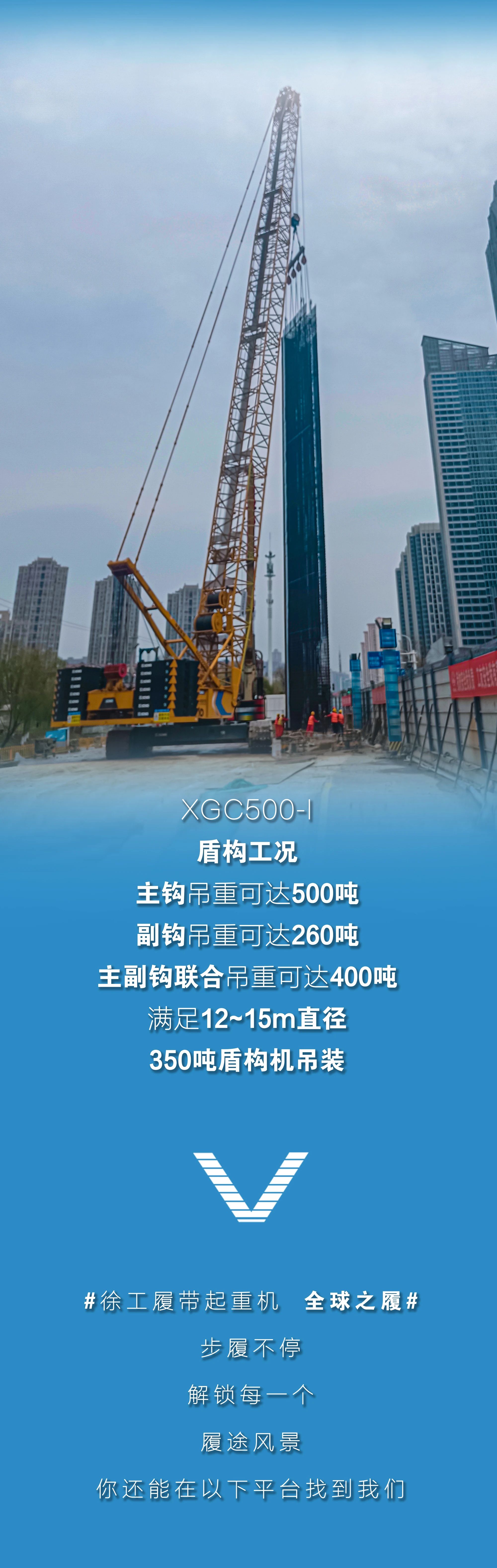利来w66官网(中国区)_利来集团