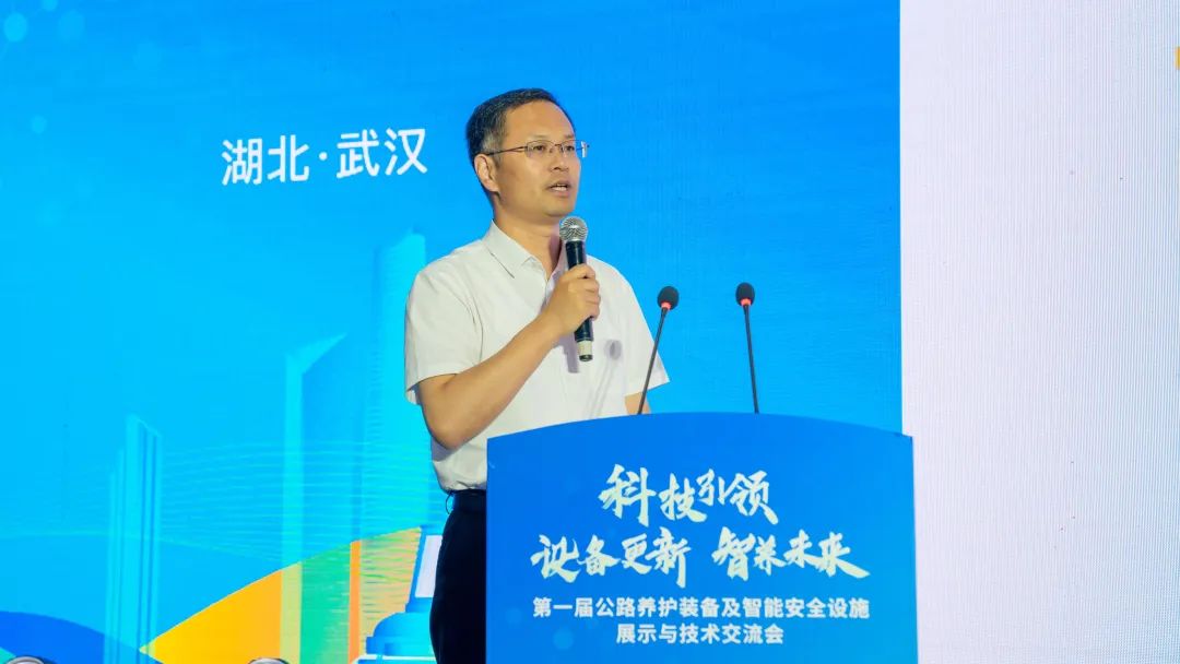 利来w66官网(中国区)_利来集团