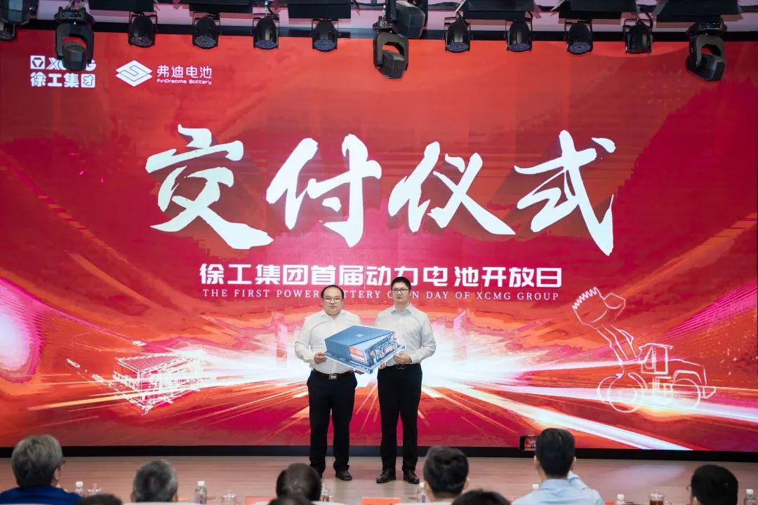 利来w66官网(中国区)_利来集团