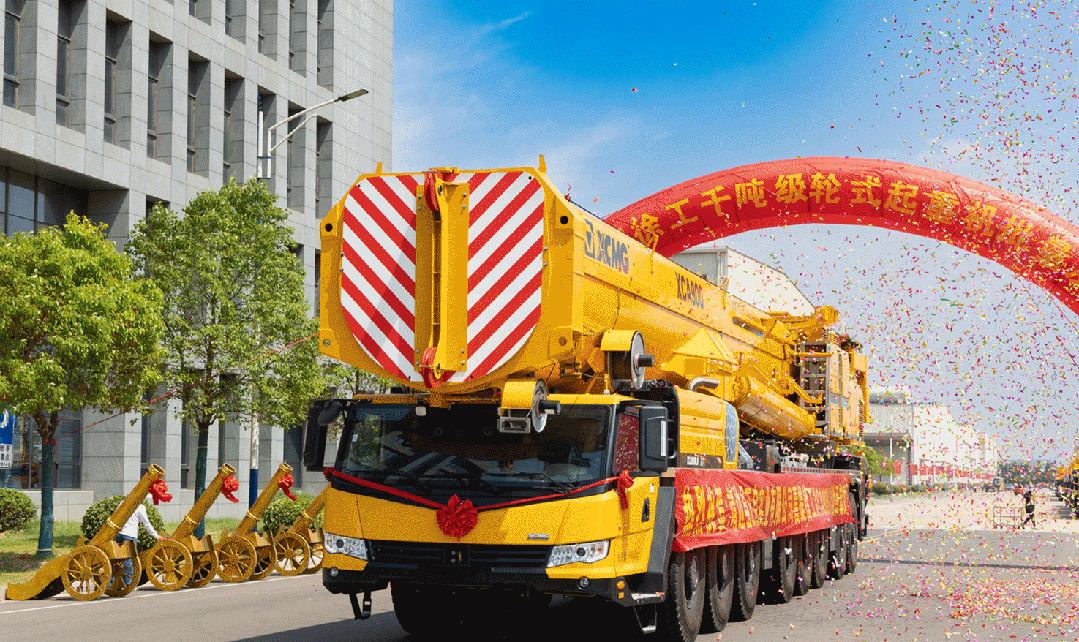 利来w66官网(中国区)_利来集团