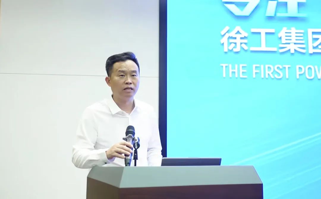 利来w66官网(中国区)_利来集团