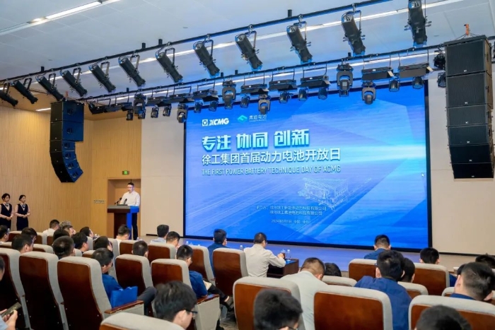 利来w66官网(中国区)_利来集团