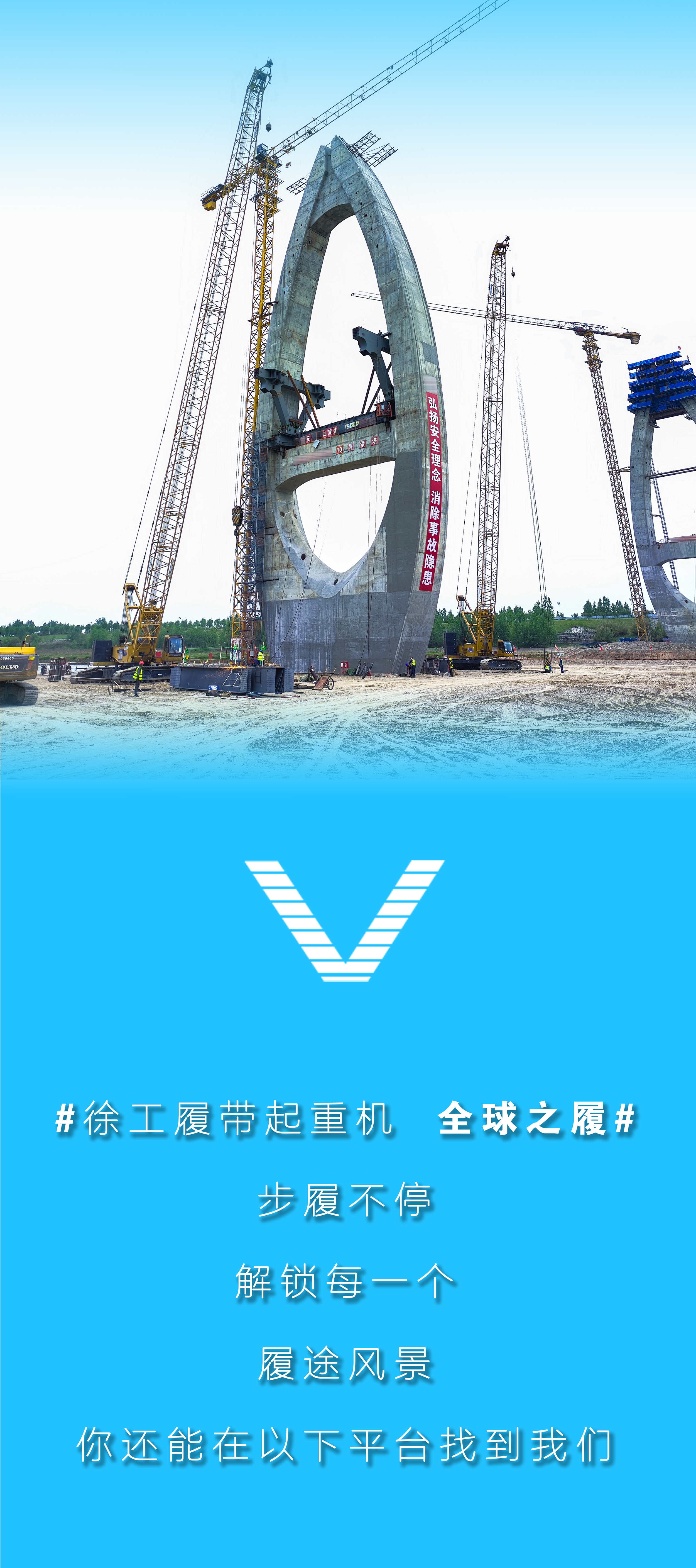 利来w66官网(中国区)_利来集团