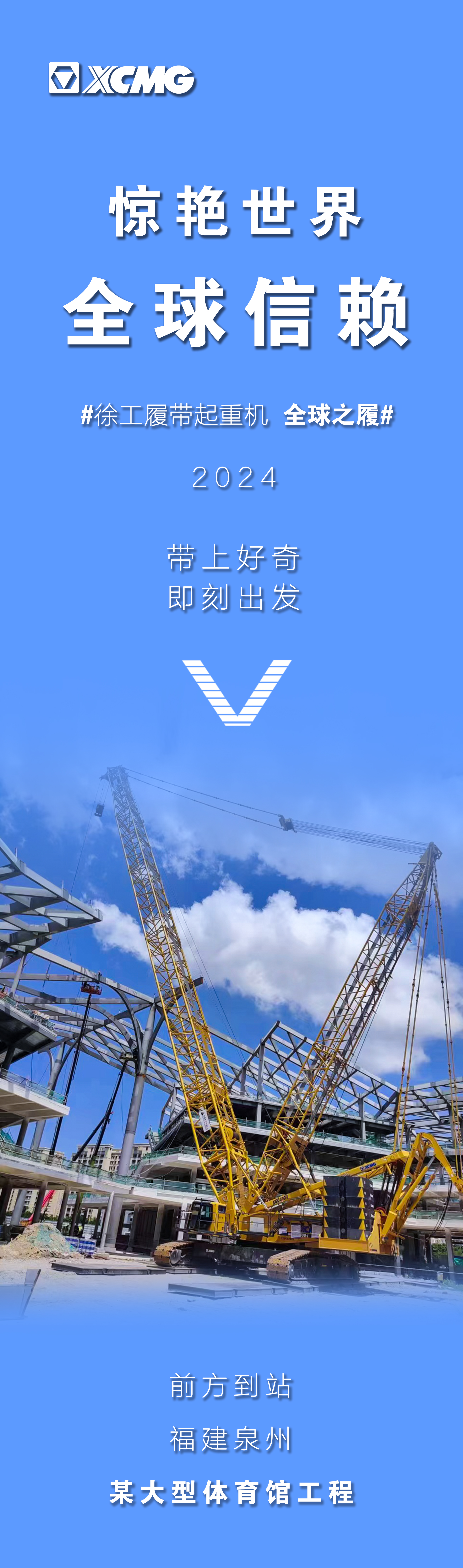 利来w66官网(中国区)_利来集团