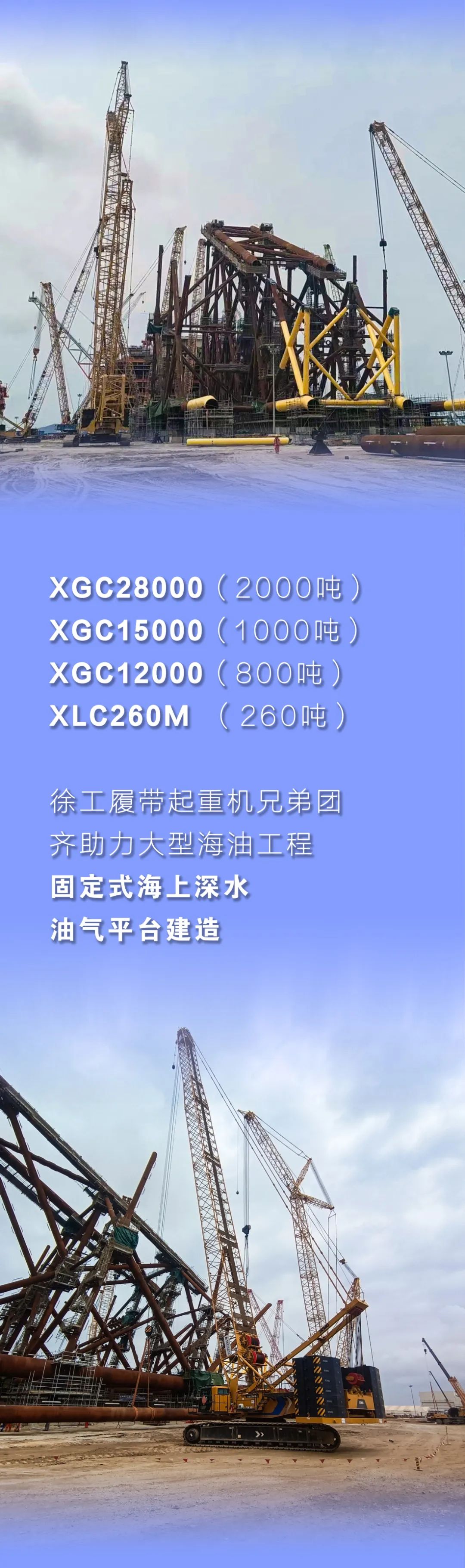 利来w66官网(中国区)_利来集团