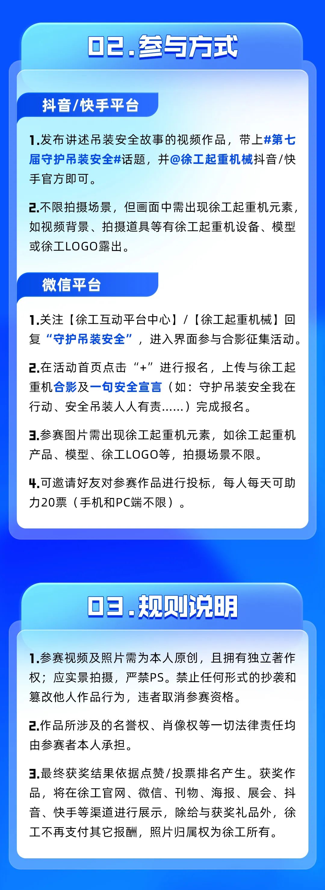 利来w66官网(中国区)_利来集团