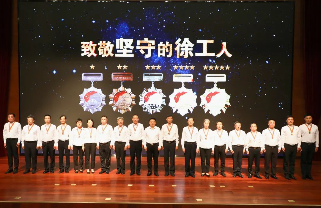 利来w66官网(中国区)_利来集团