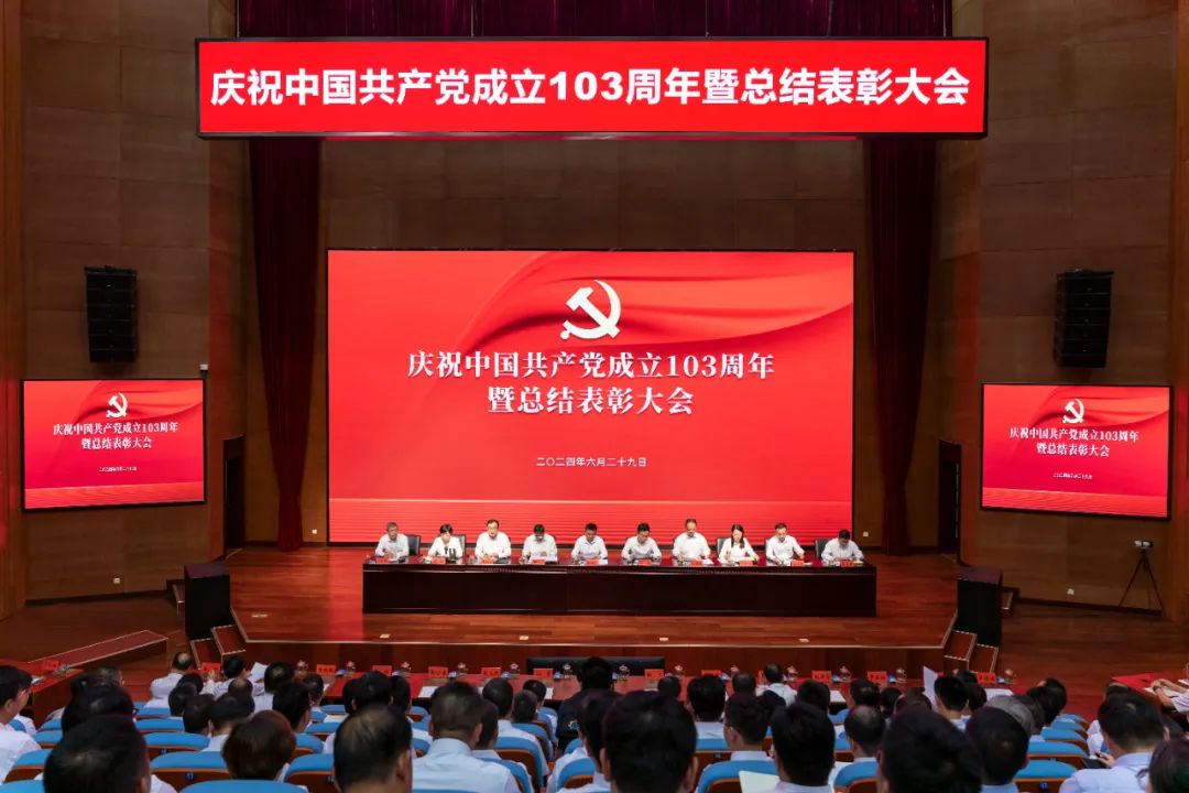利来w66官网(中国区)_利来集团