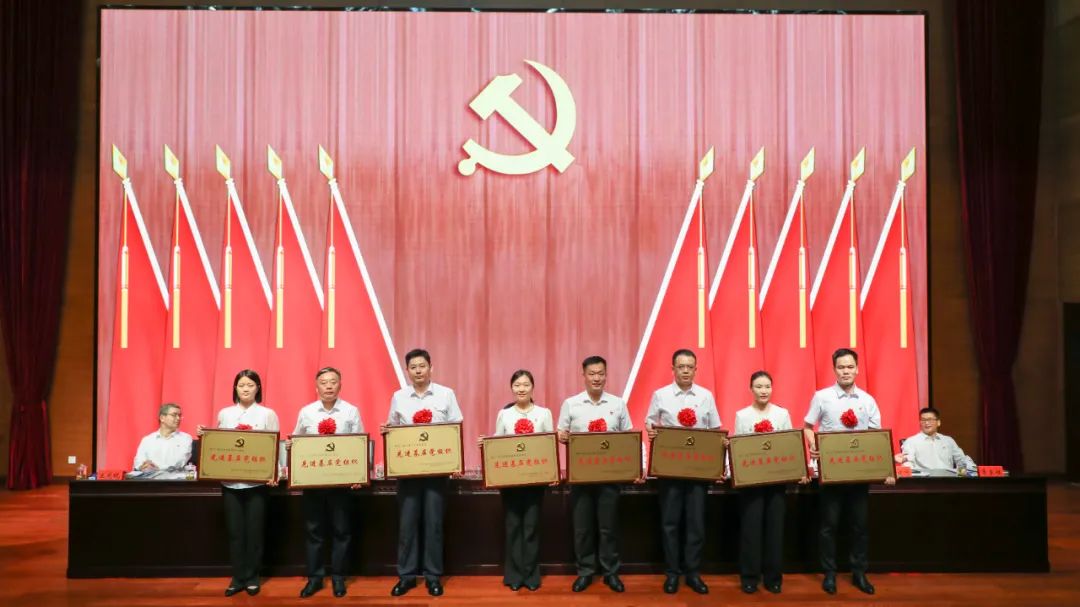 利来w66官网(中国区)_利来集团