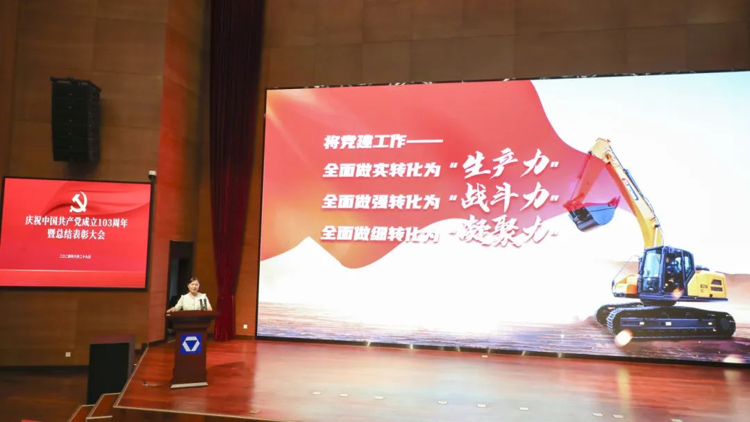利来w66官网(中国区)_利来集团