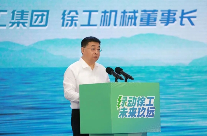利来w66官网(中国区)_利来集团