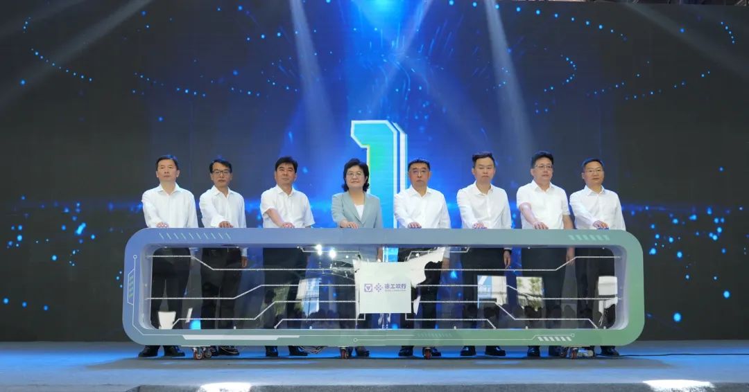 利来w66官网(中国区)_利来集团