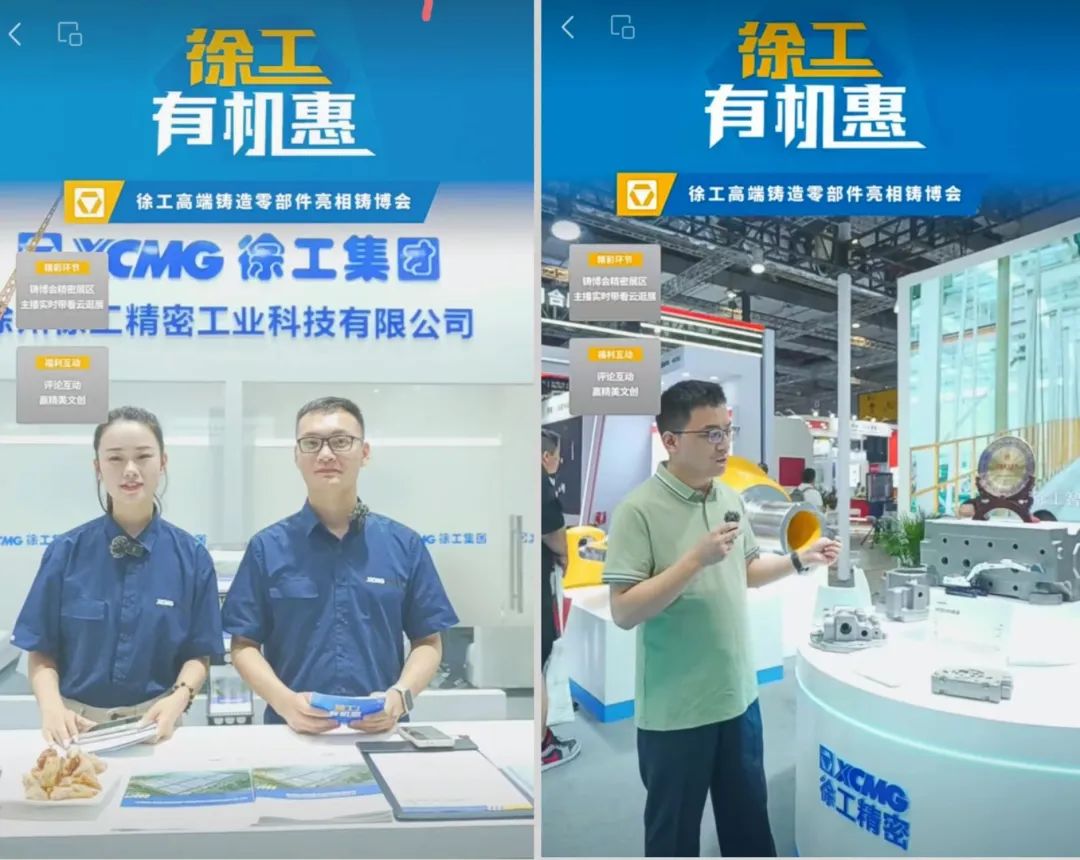利来w66官网(中国区)_利来集团