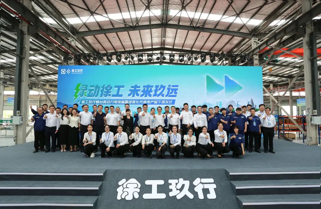 利来w66官网(中国区)_利来集团