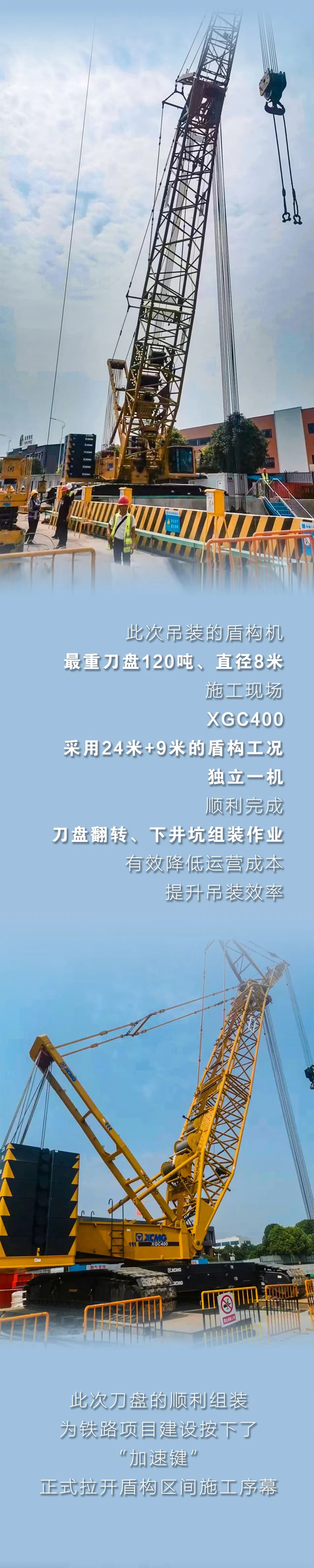 利来w66官网(中国区)_利来集团