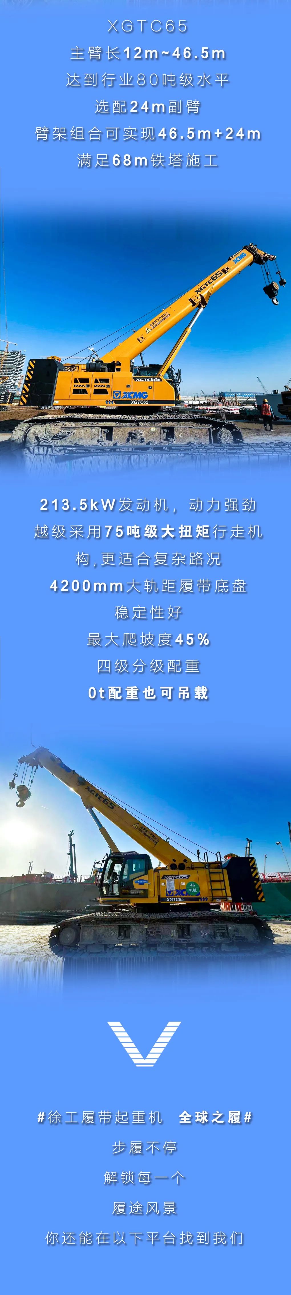 利来w66官网(中国区)_利来集团