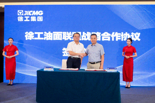 利来w66官网(中国区)_利来集团