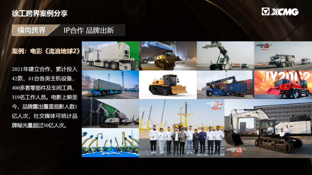 利来w66官网(中国区)_利来集团
