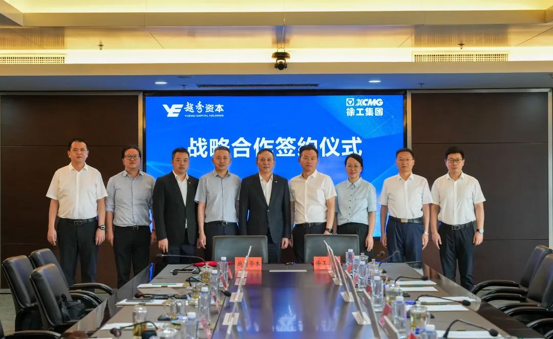 利来w66官网(中国区)_利来集团