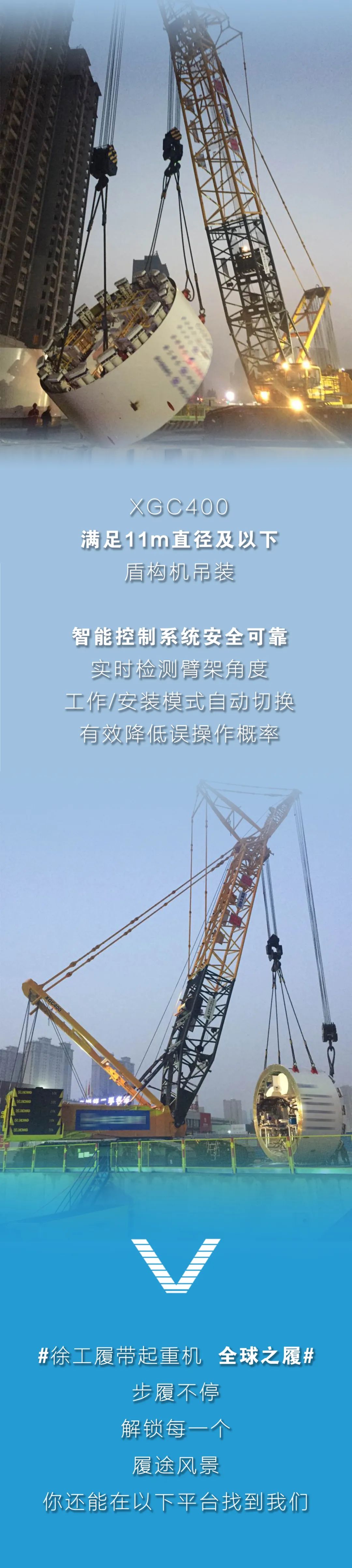 利来w66官网(中国区)_利来集团
