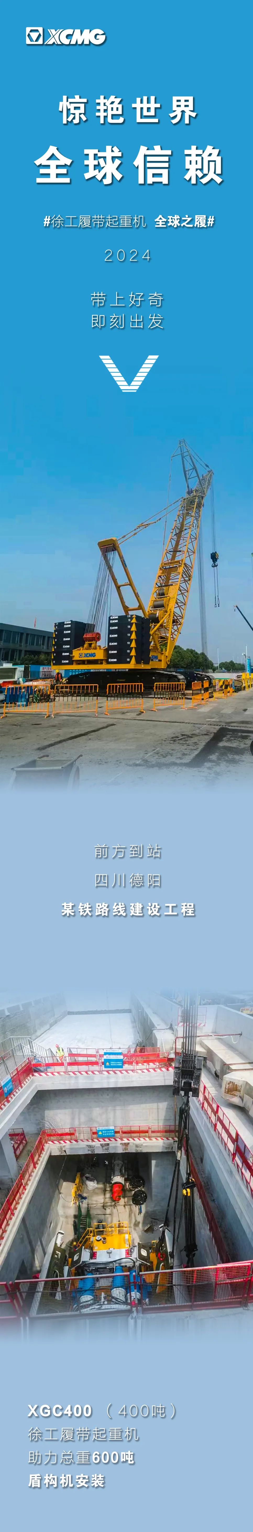利来w66官网(中国区)_利来集团