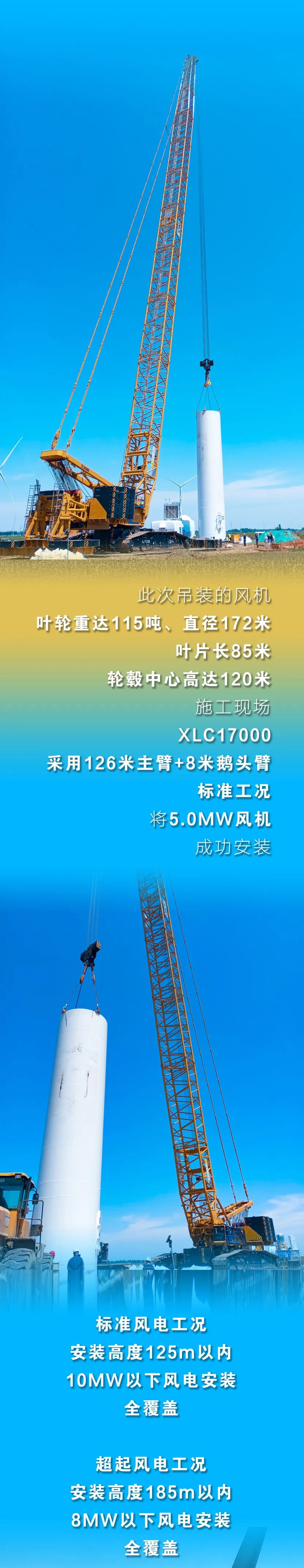利来w66官网(中国区)_利来集团
