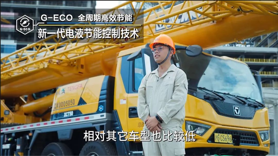 利来w66官网(中国区)_利来集团