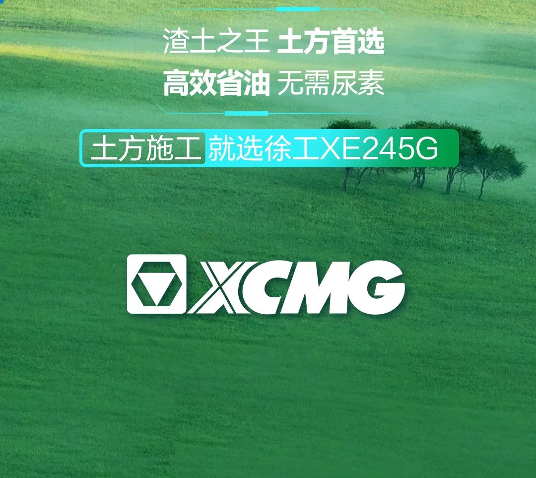 利来w66官网(中国区)_利来集团