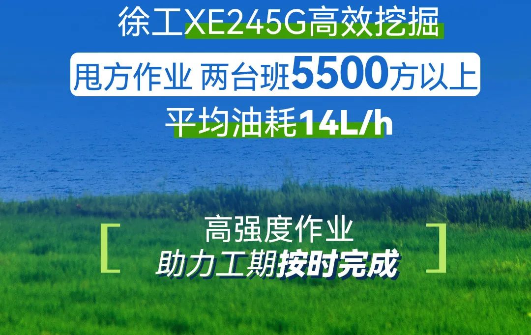 利来w66官网(中国区)_利来集团