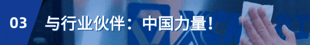 利来w66官网(中国区)_利来集团